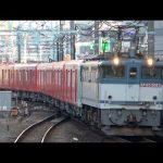 東京メトロ丸ノ内線2000系2137F 甲種輸送