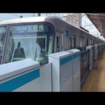 東京メトロ07系07-104F各駅停車西船橋行き発車 葛西駅