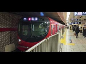 【㊗️東京メトロ丸ノ内線・2000系第34編成】発車シーン！