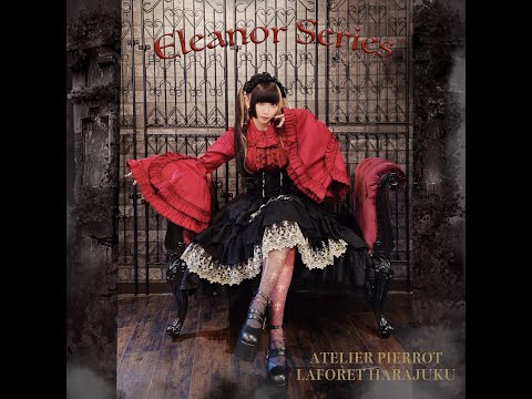LAFORET PRIVATE PARTY 2022　ATELIER PIERROT  　エレノアシリーズ