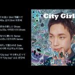 [PLAYLIST] 샤이니 키 KEY 일본노래 키랜드 입국 전 숙지|홀로그램 HOLOGRAM 앨범| 응원법 떼창 플레이리스트 모음|가사 자막|SHINee KEYLAND JAPAN