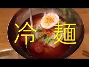 【焼肉 丸恵】高松市福岡店　☆3.39　人気店　何時も行列してるのを見て！2021/03/18 5:15トライ！香川県高松市で一番うまい！