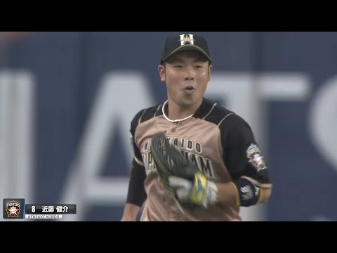 近藤健介『スーパー・コンスケ・ミラクルキャッチ!!』