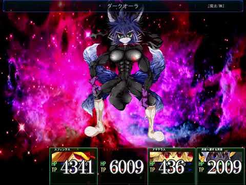 夢遊猫ハローワールド ギギ＆コンスケ戦 攻略 前編