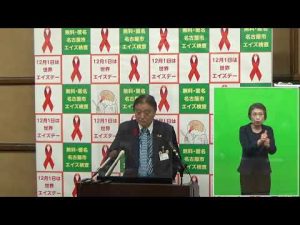 令和4年11月21日　名古屋市長河村たかし 定例記者会見