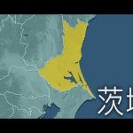 「ニュース」JR常磐線 日立駅 夜間作業用の表示灯に電車が衝突
