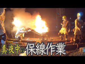 【匠】終電繰り上げの理由は深夜の保線作業 始発までの限られた時間で仕事を完遂する作業員に密着【JR西日本】