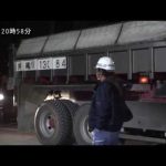 高江ヘリパッド夜間資材搬入阻止行動と作業員の越権行為　2020年2月