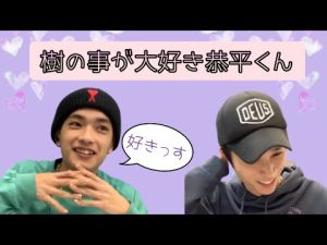 【SixTONES ANN】溢れて預かり組のしんじゅりと樹に沼ってるなにわ恭平