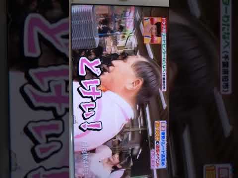 [ドケチ隊]　どけ〜い！