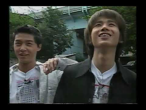 KinKiKids それ行けKinKi大冒険 ダジャレ三昧そば三昧（井上順）1996 9 8