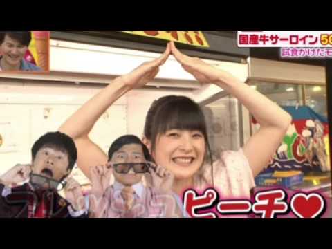 オードリー若林「ももちは惜しい人材」