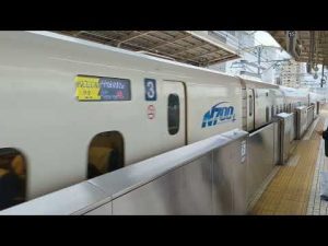 東海道新幹線　のぞみ　N700　新横浜駅