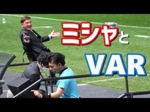 VARが苦手なミシャ監督がおもしろい😅｜鹿島戦と磐田戦のVAR判定｜北海道コンサドーレ札幌
