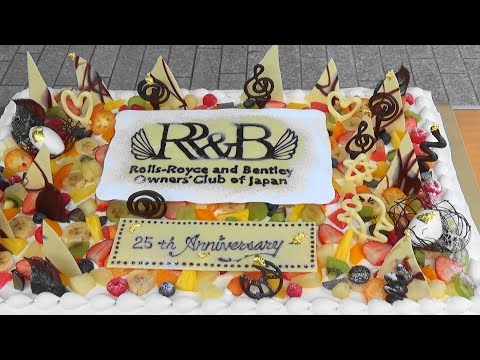 ロールス・ロイス＆ベントレーDay 大集合2022 in 横浜赤レンガ倉庫 ! !　Part 4　開会式編！