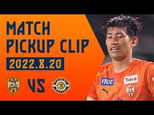 【ピックアップクリップ】「山原怜音からのピンポイントクロスを片山瑛一が頭で合わす。惜しくもシュートは枠外へ！！」8.20 柏レイソル ＠アイスタ