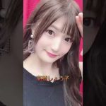 元グラビアアイドルのΛV女優オススメ5選