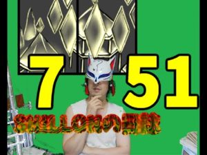 背番号７復活！？長野選手が巨人復帰！