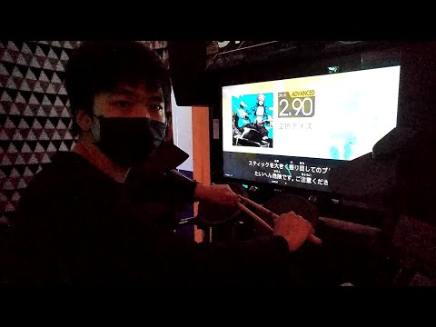 【GITADORA】空色デイズ　ADVANCED フルコンボ 98.25％