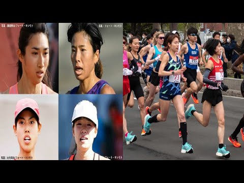 🎽初出場の田中希実は1区で出場、新谷＆一山＆廣中はエース区間の3区で激突【📢クイーンズ駅伝エントリー発表💥】
