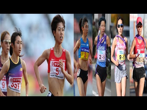 🎽【陸上】エディオン・ディスタンスの出場選手発表！ 田中、廣中、萩谷は5000mに 不破聖衣来、遠藤日向が1万mにエントリー  📰