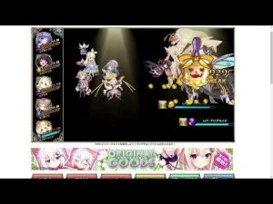 【花騎士】HWサンダーソニア入りスキルデバフクリパVS世界花の力ダンジョン(深い森、EX級)