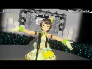 【ホロライブ/大空スバル】空色デイズ【アーカイブ切り抜き】