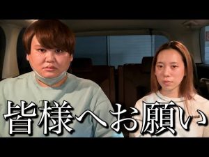 【報告】これからのパパラピーズについて