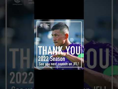 THANK YOU 2022Season #shorts