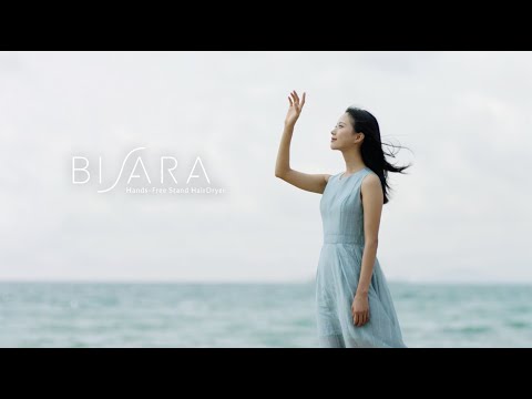 BISARA　ハンズフリースタンドヘアドライヤー