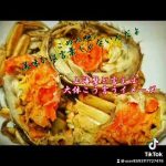 上海蟹　予約受付中