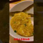 シリーズぐうたらはっちんの食図鑑、水戸市の中華料理店、柏ノ木さんで上海蟹をいただきました🦀2022年11月