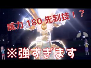 ノーマルテラスタルカイリューが強すぎて爽快3タテ劇場連発！！【ポケモンSV】
