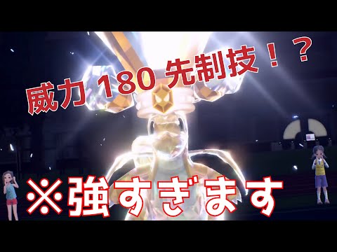 ノーマルテラスタルカイリューが強すぎて爽快3タテ劇場連発！！【ポケモンSV】