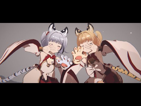 【MMDグラブル】ポジティブ☆ダンスタイム【シンダラ】