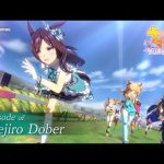 【ウマ娘 プリティーダービー】CM「Queens」 メジロドーベル 後篇