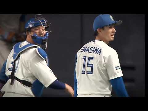 宇佐見真吾選手2022年まとめ【守備編】
