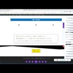 ボタン＆仕切り線作成＆書式複写【ワードプレス制作マニュアル】