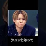 初心Love 白岩瑠姫ver