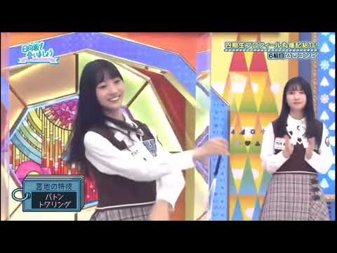 拍手するきらりん👏 #竹内希来里 #日向坂46