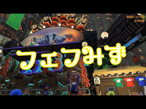 【生配信】トリカラバトル(みずタイプ～ポケモンコラボフェス）