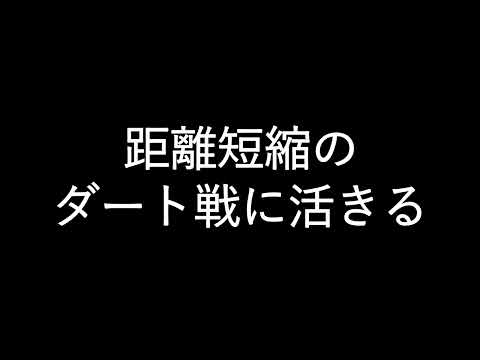 【注目馬#21】11月5日(土)東京7Ｒ ３歳上１勝クラス ダ1600ｍ