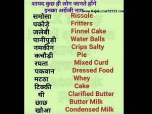 Focus on your goal ♥️ 💯 ✨ 😌 /upsc motivation video 📹 ♥/study 😄educational