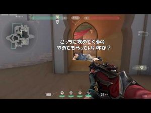 バインドのフッカーを守るひろゆき