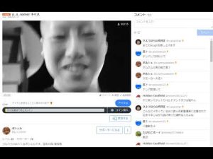 フッカー　煙草
