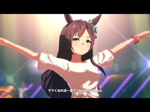 【ウマ娘】Gaze on Me!　メジロドーベル　４Ｋ　ライブシアター