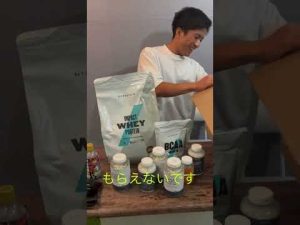 【ドッキリ】社員に現物支給で給料渡してみたらカンチ男だった