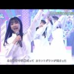 まりぃ先輩オススメのマイクの持ち方が素晴らしく愛おしいきらりん #竹内希来里 #日向坂46