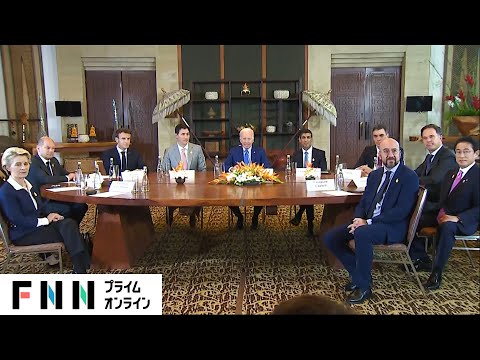 G7・NATOが緊急首脳会合　ポーランドにミサイル着弾で対応協議