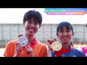 【クイーンズ駅伝2022】無敵の駅伝最強ガール 廣中璃梨佳【JP日本郵政グループ】